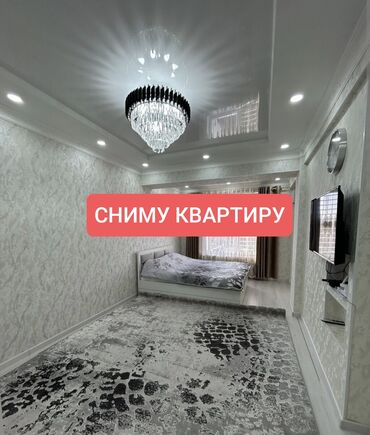 1 комнатных квартира: 1 комната, 32 м²