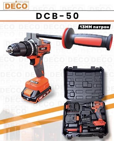 на аккумуляторе: Аккумуляторная ударная дрель-шуруповерт DECO DCB-50 - Патрон 13 мм — 1