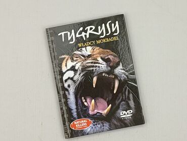 Film, stan - Bardzo dobry