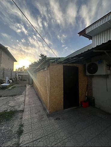 Продажа домов: Дом, 130 м², 6 комнат — 8