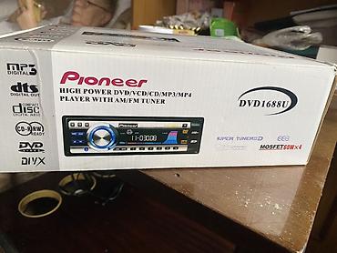пионер магнитолы: Автомобильная магнитола Pioneer DVD1688U Основные возможности: - — 4