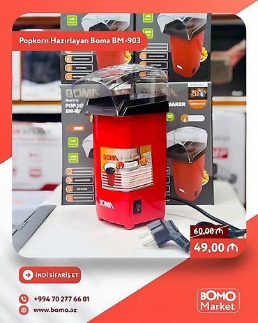 popkorun: 🔥 Popkorn Hazırlayan Popkorn Maşını Boma BM-903 ✅ Marka: Boma ✅ — 1