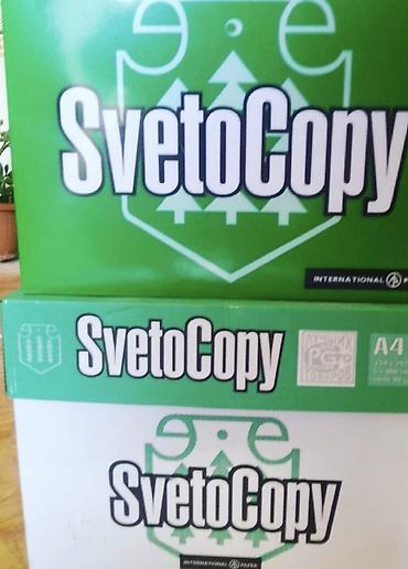 ofis əşyaları: Sneguroçka və sveto ofis kağızı – A4 format. - Topdan və parakəndə — 4