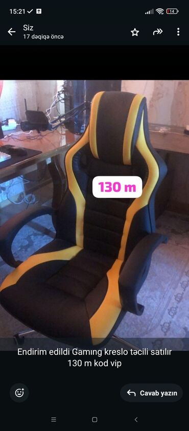 Ofis və oyun kresloları: Gəncə şəhəri 
Gamıng kreslo 130 m