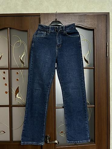 bootcut jeans: Прямые джинсы из плотного денима темно-синего цвета. Размер S — 1