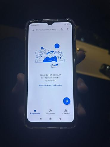 redmi note 5: Redmi, Redmi 9A, Б/у, 32 ГБ, цвет - Синий, 2 SIM — 3
