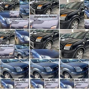 Remenice: SPANER REMENICA ZA FORD B-MAX, C-MAX, COUGAR . OD 2002. DO 2017 — 14