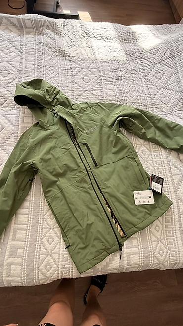 Куртка Columbia Explorer’s Edge II Insulated Jacket (мужская) -