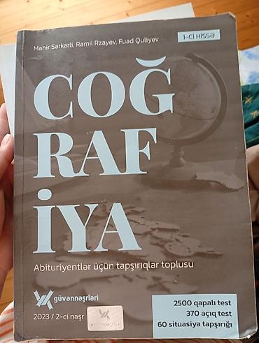 kenquru kitab pdf: Məhsul: “Coğrafiya – Abituriyentlər üçün tapşırıqlar toplusu” (1-ci — 1