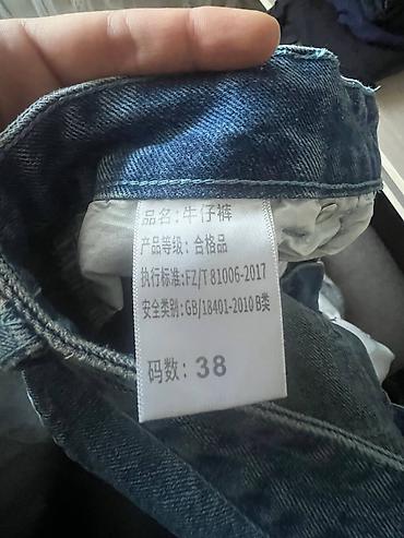 bootcut jeans: Джинсы из плотного синего денима с вышивкой - Свободный прямой крой — 6