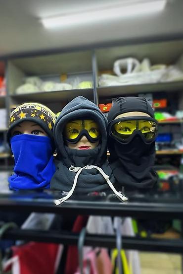 балаклава: Зимние балаклавы и защитные очки для активного отдыха - Модели — 1