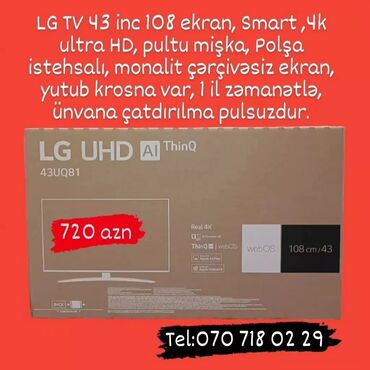 Televizorlar: Anbardan satiş Televizorlar.Unvana çatririlma pulsuzdu.Melumat uçun — 12