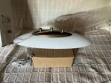 Rasveta: Nino Leuchten Aurora 36550101 – viseća LED lampa - Tip: plafonska — 16