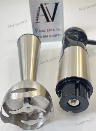 Блендеры, комбайны, миксеры: Блендер, миксер, Новый, Бесплатная доставка — 7