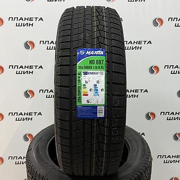pirelli p zero: Шины 255 / 55 / R 20, Зима, Новый, Комплект, Китай, Haida — 2