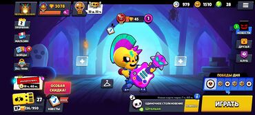 сумки для ноутбуков acer: Аккаунт Brawl Stars с прокачанными бойцами и редкими скинами