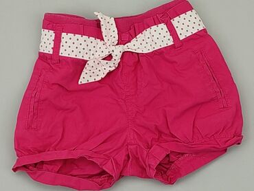 legginsy pudrowy roz: Shorts, 12-18 months, condition - Very good