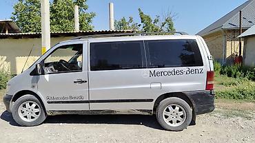 мерс борт: Mercedes-Benz Vito: 2003 г., 2 л, Минивэн — 2