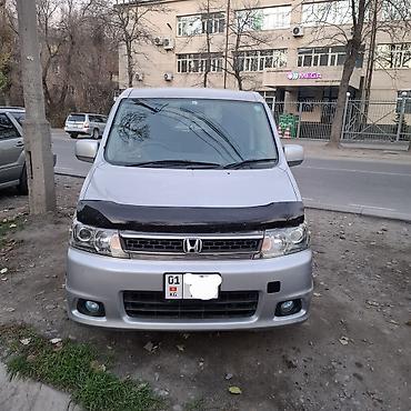 Honda: Honda Stepwgn: 2004 г., 2.4 л, Автомат, Бензин, Минивэн — 1