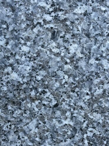 Фасадные гранитные плитки: Плиты из гранита оптом и в розницу для облицовки фасадов, ступеней или — 2