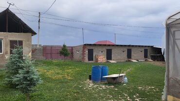 Продажа участков: 15 соток, Для бизнеса, Красная книга