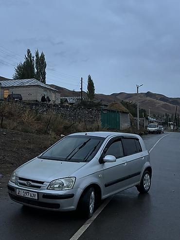 передний бампер опель вектра б: Hyundai Getz: 2004 г., 1.4 л, Механика, Бензин, Хэтчбэк — 1