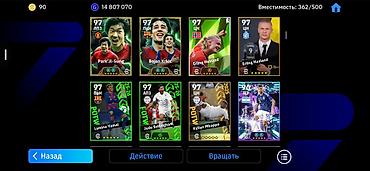 диск фифа 22: EFootball — аккаунт/состав с топовой коллекцией легенд и звезд — 7