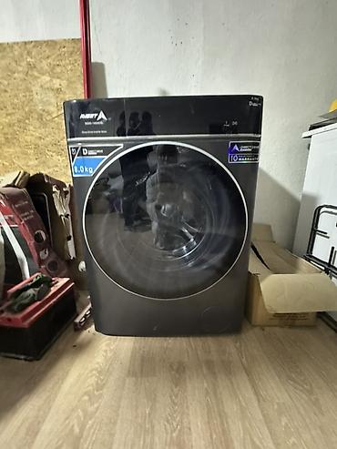 avest: Стиральная машина Avest MGD-14650D - Загрузка: 8,0 кг - Тип — 1