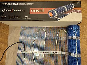 отопительные батарейки: Теплый пол Global Heating Novel — нагревательный мат под стяжку — 2