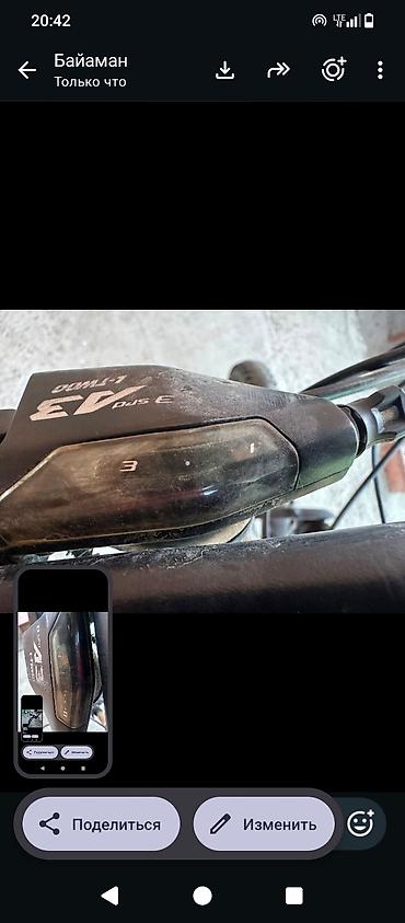 кара балта вещи: 🚲 Продам алюминиевый горный велосипед Amati 💰 Покупал за 15 000 сом — 5