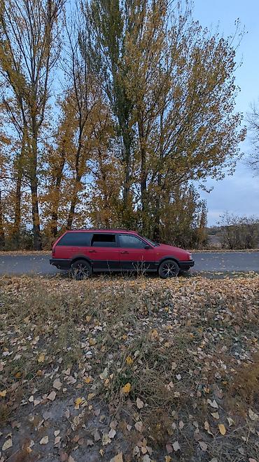 transporter multivan: Volkswagen Passat Variant: 1993 г., 2 л, Механика, Бензин, Универсал — 1