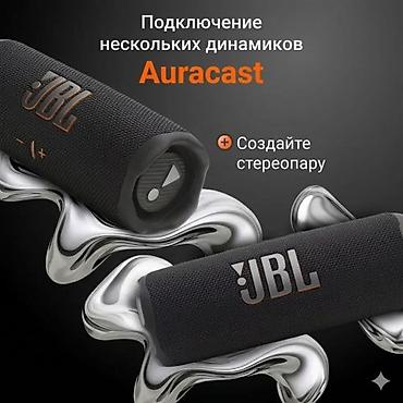 hoco eq6: Беспроводная колонка JBL Flip 7 - Мощный бас и фирменный звук JBL в — 7
