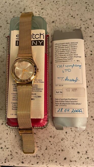 Yeni, Qol saatı, Swatch