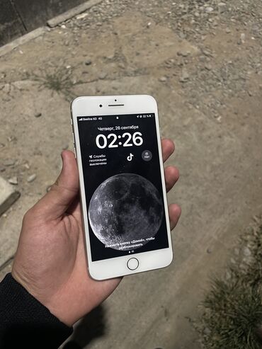 купит айфон 6: IPhone 8 Plus, Б/у, 64 ГБ, Белый, Чехол, 75 %