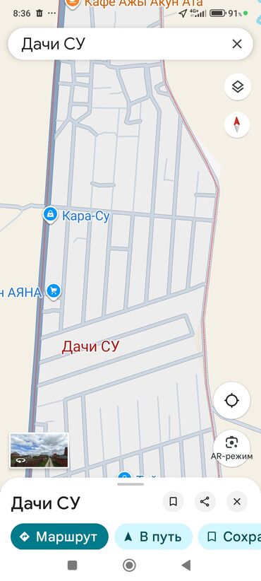 участок ижс: 5 соток, Курулуш, Кызыл китеп