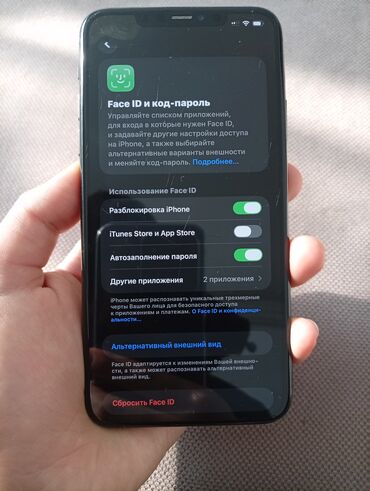 Apple iPhone: IPhone 11 Pro Max, Б/у, 64 ГБ, Space Gray, Коробка, 79 % — 11