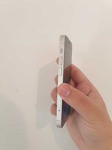 Apple iPhone: IPhone 12 mini, Новый, 64 ГБ, Белый, Коробка, 76 % — 9