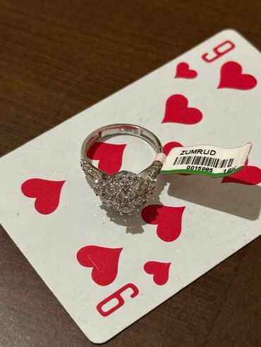Üzüklər: Nişan, Üzük, Ağ qızıl, 750 Əyar, Brilyant, 1.01-1.50 Karat — 11