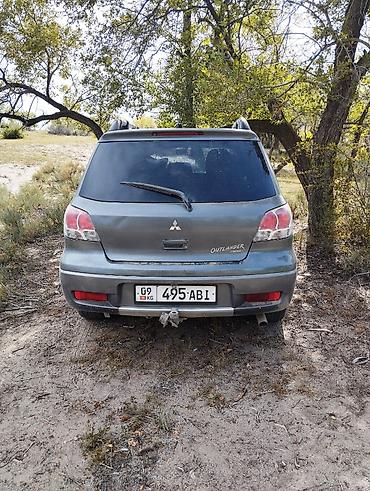 argb controller: Mitsubishi Outlander: 2004 г., 2.4 л, Автомат, Бензин, Кроссовер — 10