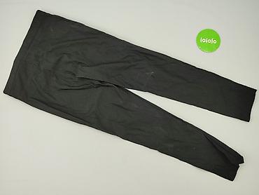 botki waldlaufer: H&M Divided, Spodnie materiałowe damskie, rozmiar L — 3