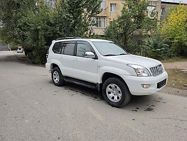 ручник на тойота прадо 120: Toyota Land Cruiser Prado: 2004 г., 2.9 л, Механика, Дизель, Внедорожник — 2