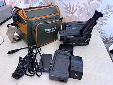 panasonic lumix: Panasonic VHS Movie videokamera dəsti. Dəstə şəkildə görünən əsas — 2