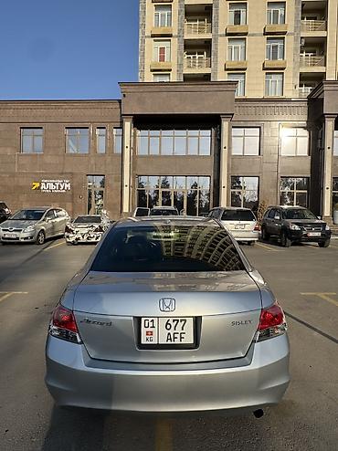 cfkjy vthc vthctltc 124: Honda Accord: 2009 г., 2.4 л, Автомат, Бензин, Седан — 8
