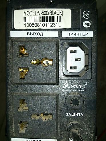 Блоки питания: Блок питания — 7