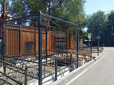 Тапчаны: Тапчан — 23