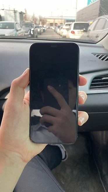 mini iphone: IPhone 12, Б/у, 64 ГБ, Черный, Защитное стекло, Чехол, 73 % — 2