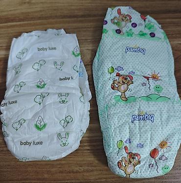 Uşaqlar üçün digər mallar: PAMPERS Paçqada 150 ədəddir. Bütün razmerləri var. Keyfiyyəti yüksək — 2