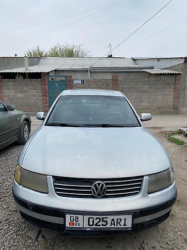 a4 b7: Volkswagen Passat: 1998 г., 1.6 л, Механика, Бензин, Седан — 1