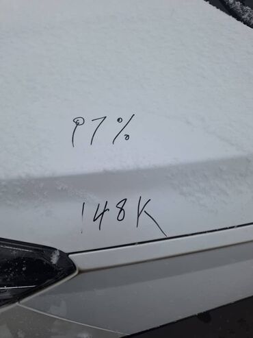 Weltmeister: Weltmeister EX5, 2021 г. — 13