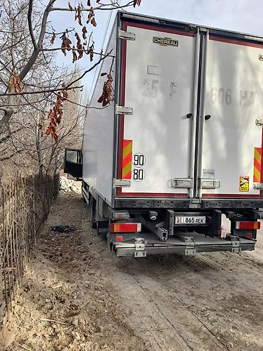 2018: Грузовик, Iveco, Стандарт, 7 т, Б/у — 2